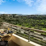 Апартаменты Halepa Luxury *