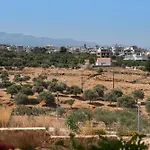 Apartment Halepa Luxury Chania (Crete)